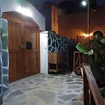 펜션 La Era De Catuja